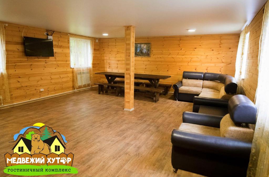 Alataninskiy Resort | Medvezhiy Hutor Holiday Park
