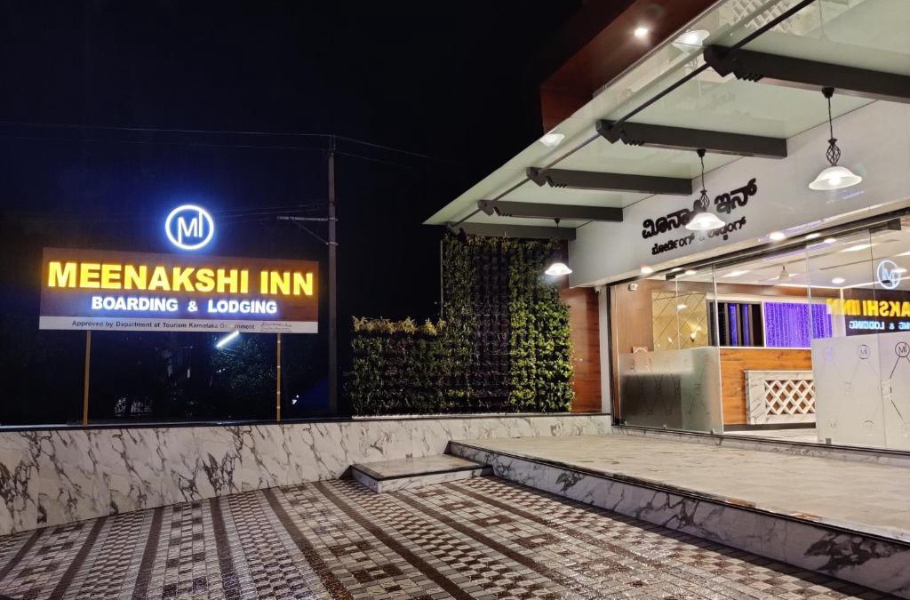 Udupi Hotel | Meenakshi Inn