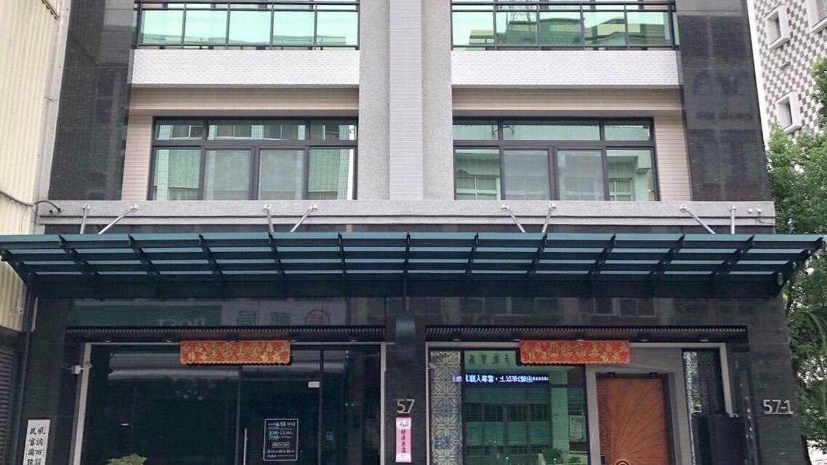 Zhuqi House | Meet 57 Homestay