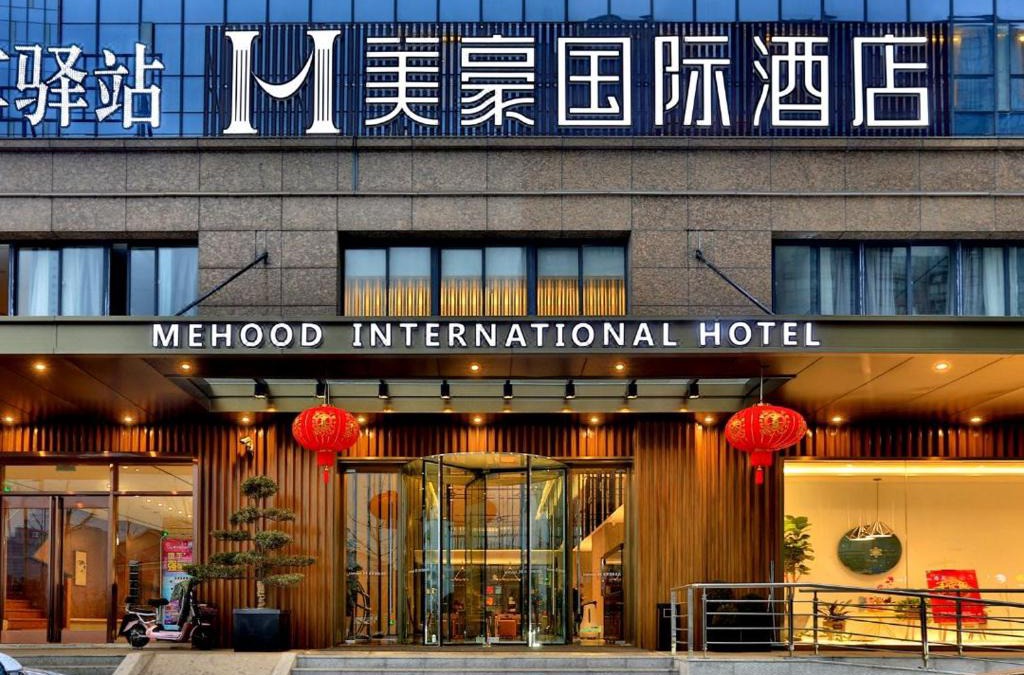 Danyang Hotel | Mehood Theater International Hotel, Danyang