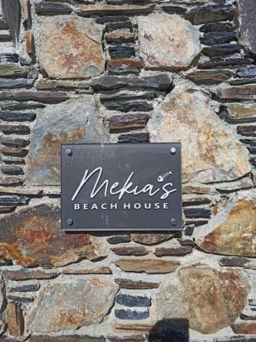 Livadia House | Mekia's beach house