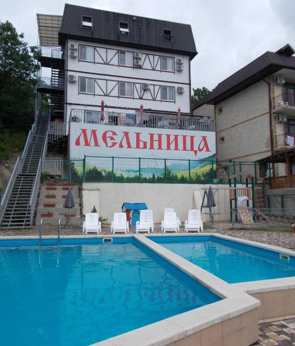 Lermontovo Hotel | Melnitsa Hotel