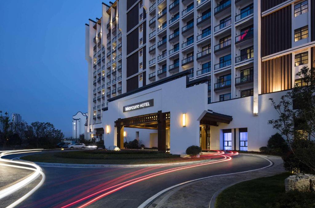 Baohe Hotel | Mercure Hefei Sunac