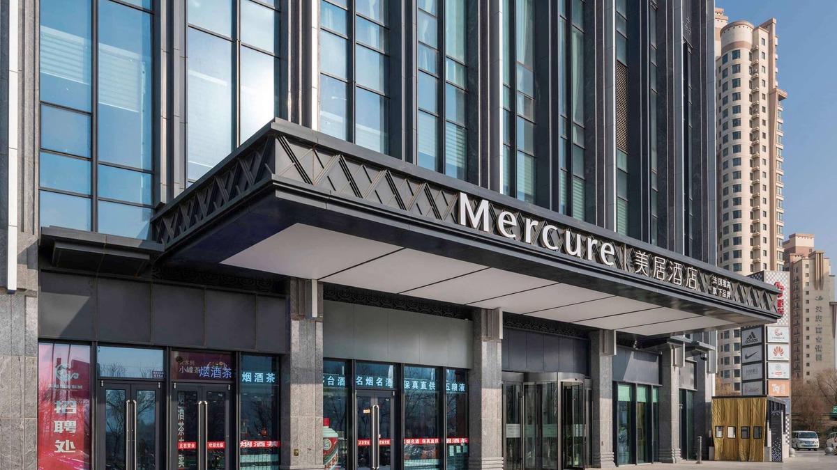 Chengguan Hotel | Mercure Lanzhou Downtown