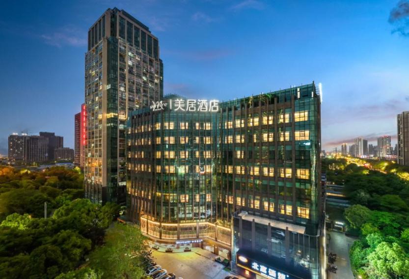 Qinzao Hotel | Mercure Nantong Railway Station