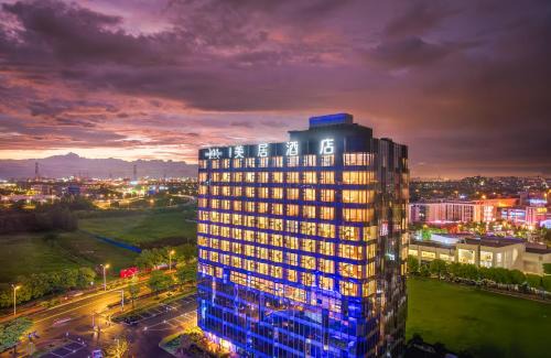 Chongchuan Hotel | Mercure Nantong Suxitong Riverside