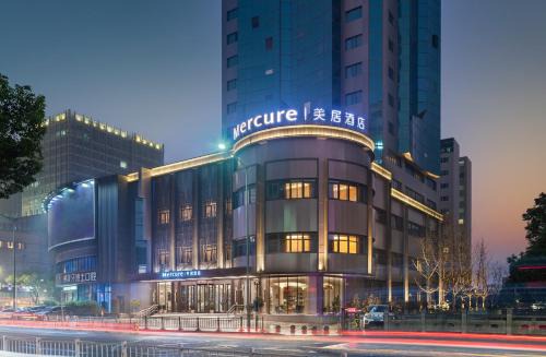 Yinzhou Hotel | Mercure Ningbo Yinzhou