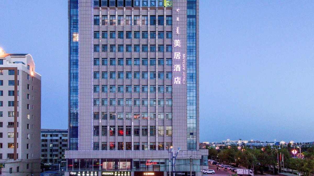 Ejin Horo Banner Hotel | Mercure Ordos Downtown