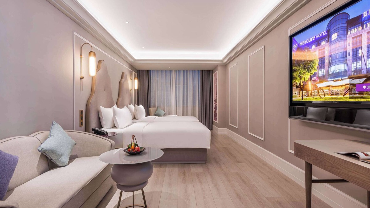 Shijiazhuang City Center Hotel | Mercure Shijiazhuang People Square