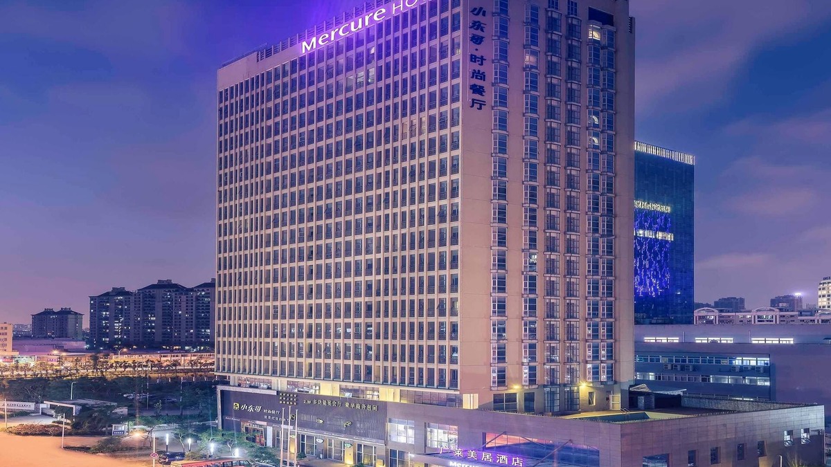 Siming Hotel | Mercure Xiamen International Conference and Exhibition Center