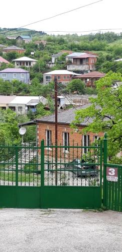 Kutaisi House | Mero House