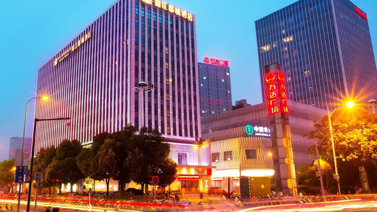 Xinbei Hotel | Metropolo Changzhou Dinosaur Park Xinbei Wanda Plaza Hotel