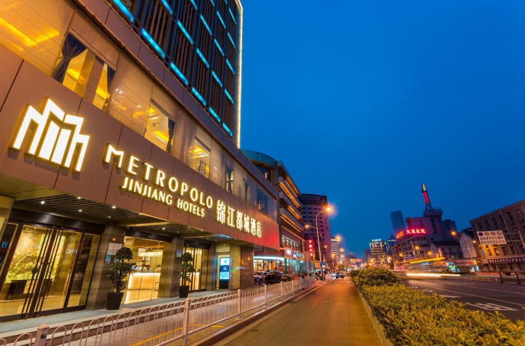 Yunlong District Hotel | Metropolo Jinjiang Xuzhou Railway Station Suning Plaza Chudu