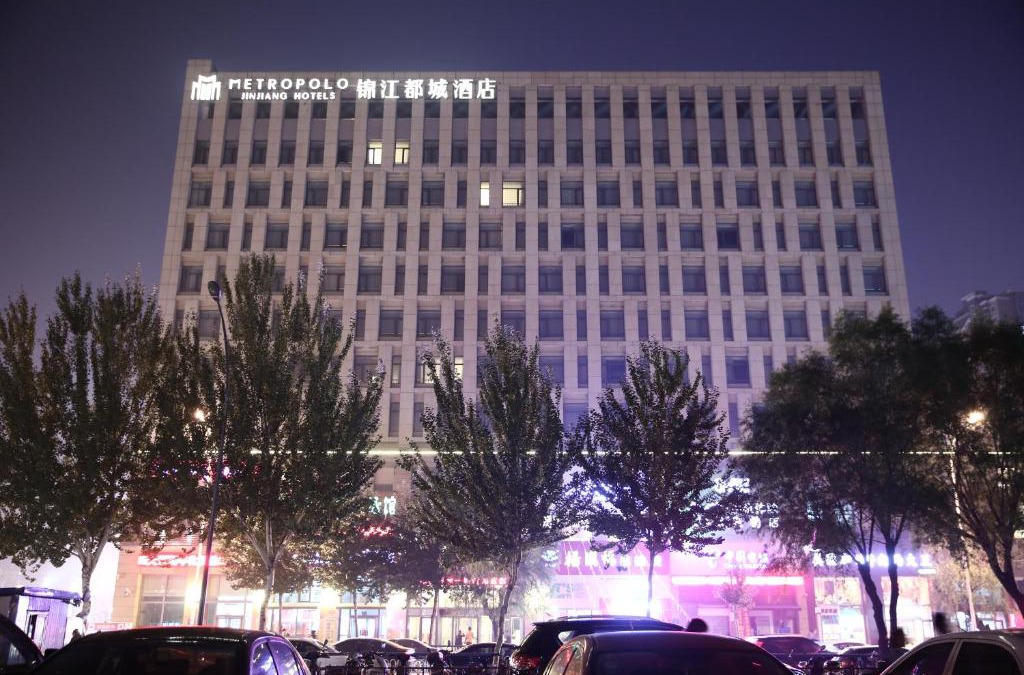 Tie Xi Hotel | Metropolo Shenyang Wanda Plaza-Beiyi Road