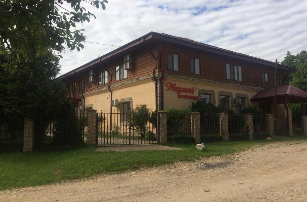 Mezmay Hotel | Mezmay Hotel