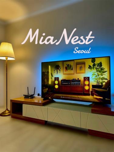 Seolcheon-myeon Apartment | MiaNestㅣNorth SeoulㅣFamily AccommodationㅣFree ParkingㅣHyehwa - Naksan ParkㅣDongdaemunㅣMyeongdong - Namsan TowerㅣSeoul StationㅣBukhansanㅣAirport BusㅣNetflixㅣK-Pop Demon Hunters