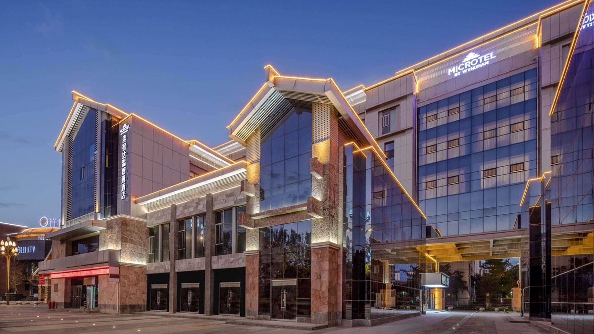 Gucheng Hotel | Microtel by Wyndham Lijiang