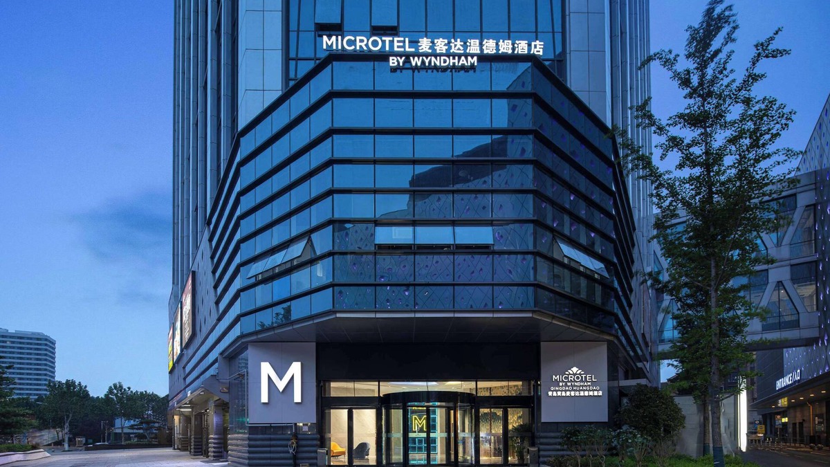 Huangdao Hotel | Microtel By Wyndham Qingdao Huangdao