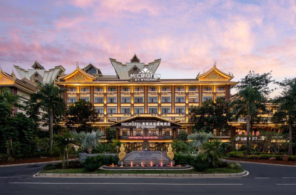 Jinghong Hotel | Microtel by Wyndham Xishuangbanna City Center
