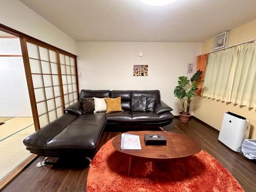 Nishinari House | miel Hanazono -vacation rental-