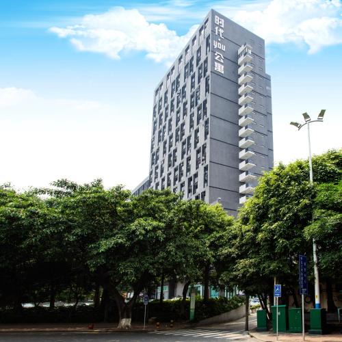 East Huanshi Road Apartment | Mihua Times You Apartment