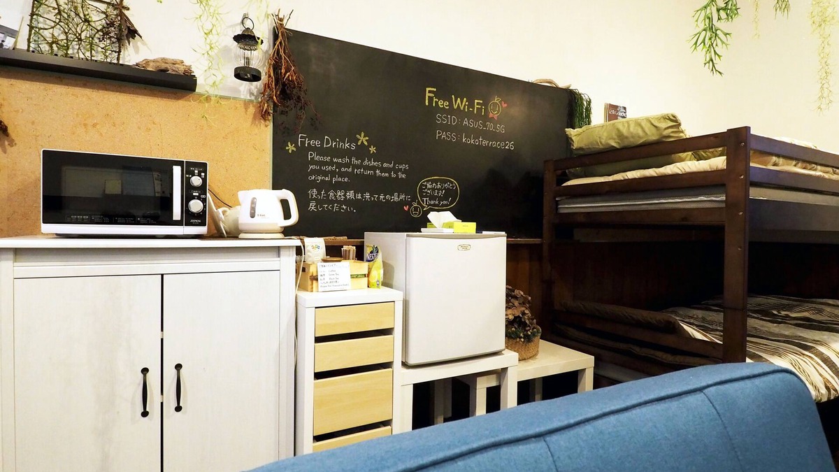 Mie Prefecture House | Mikan Hotel
