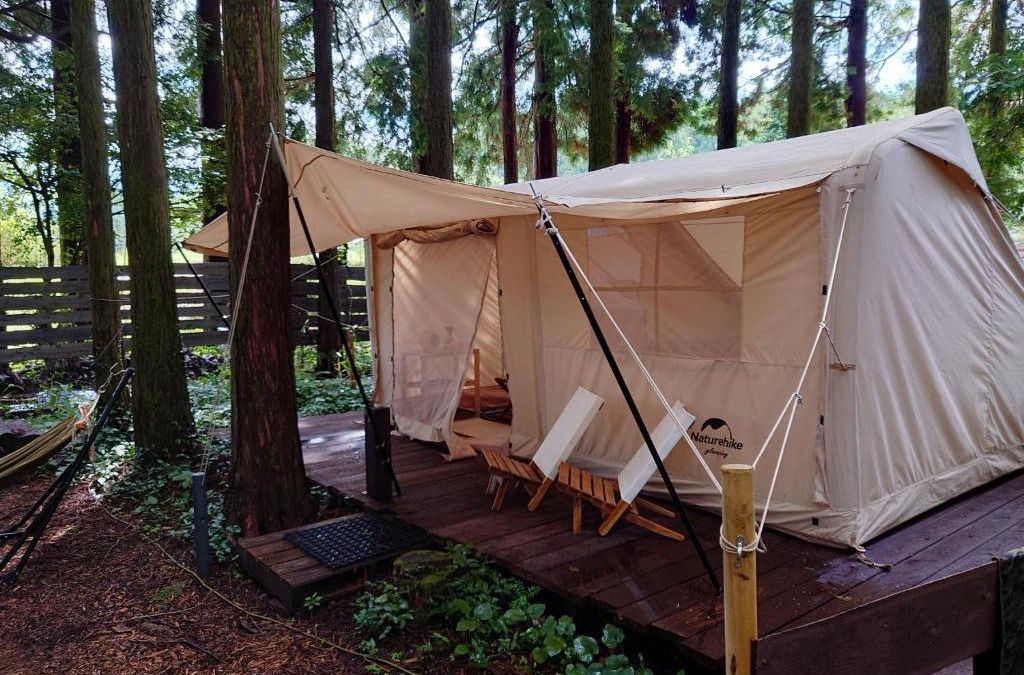 Minamiaso Other | Minamiaso STAYHAPPY - Vacation STAY 28491v
