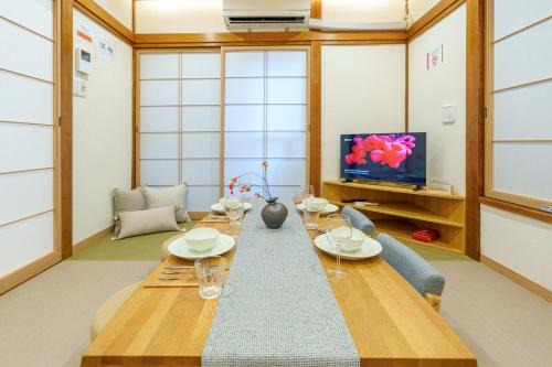 Nakano Villa | MINE HOME東中野 116t