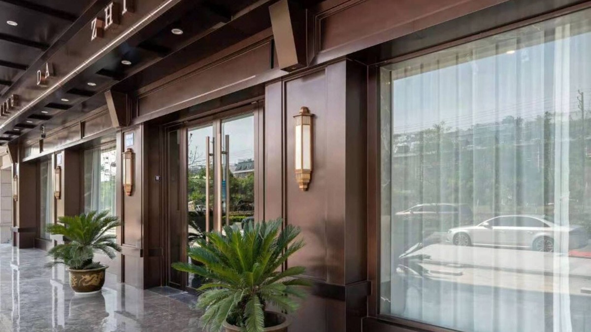 Yiwu Hotel | Mingda Zhiju Hotel Yiwu Airport