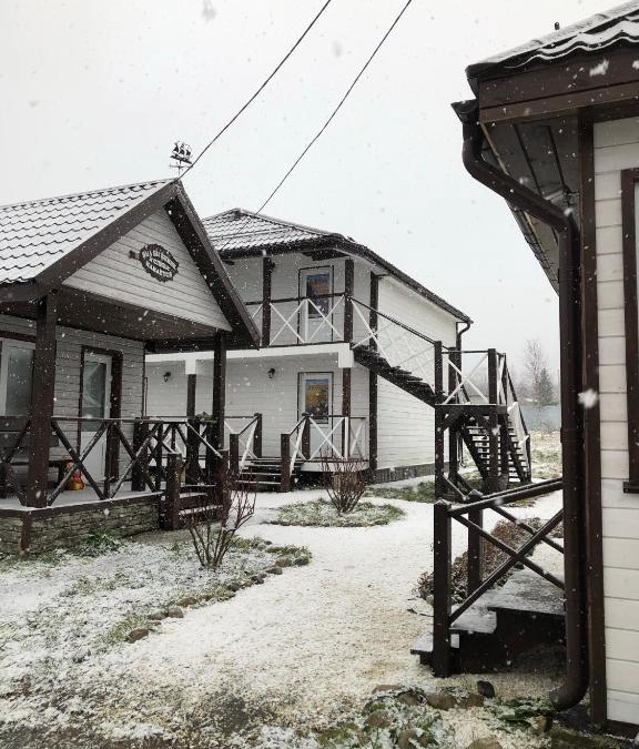 Baykalsk Hotel | Mini hotel Domino