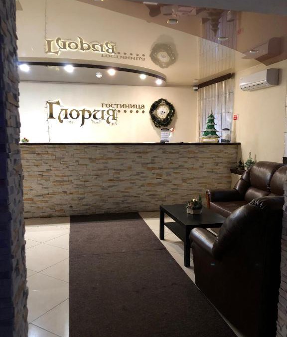 Zhidilovskiy Hotel | Mini-hotel Gloria
