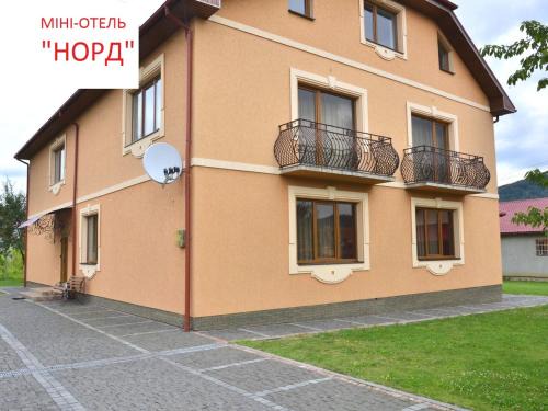 Chynadievo Hotel | Mini-Hotel "Nord"