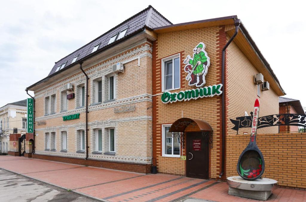 Sasovo Bed & Breakfast | Mini-Hotel Tranzit
