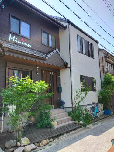 Nara House | Mini inn Nara- - - 英語予約限定