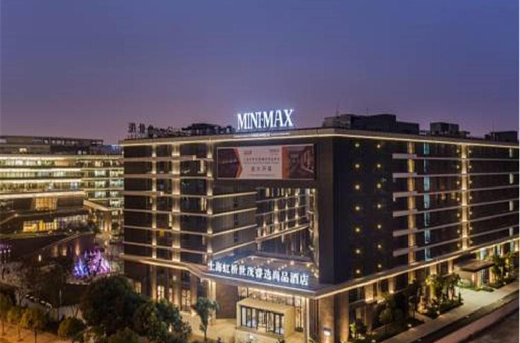 Changning Hotel | MiniMax Premier Hotel Shanghai Hongqiao