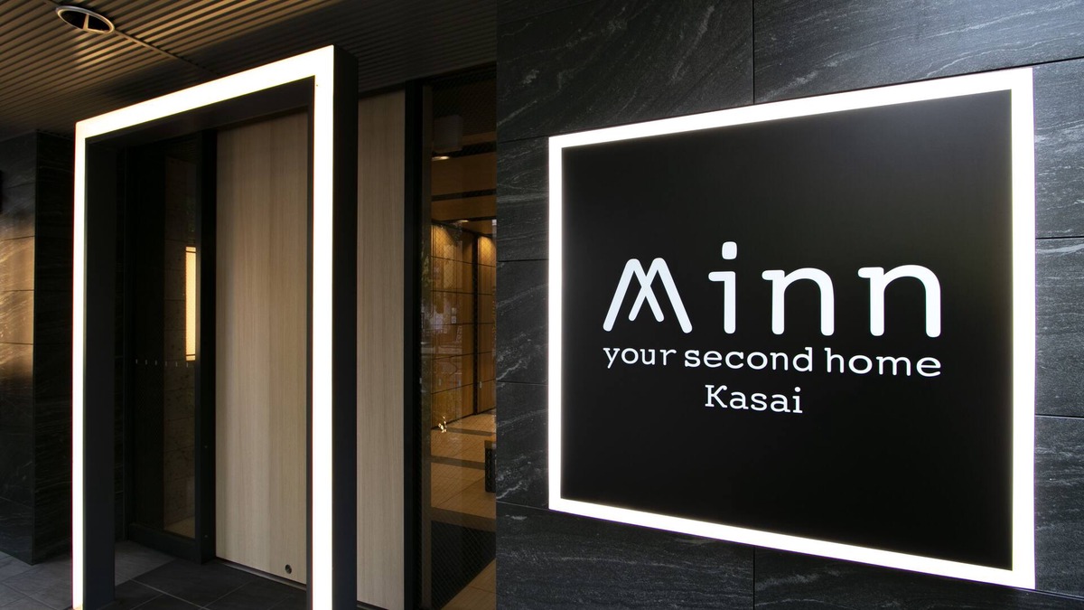 Nakakasai Apartment | Minn Kasai