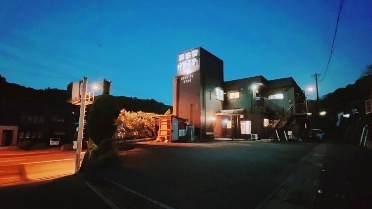 Ise House | Minpaku Ise Shima