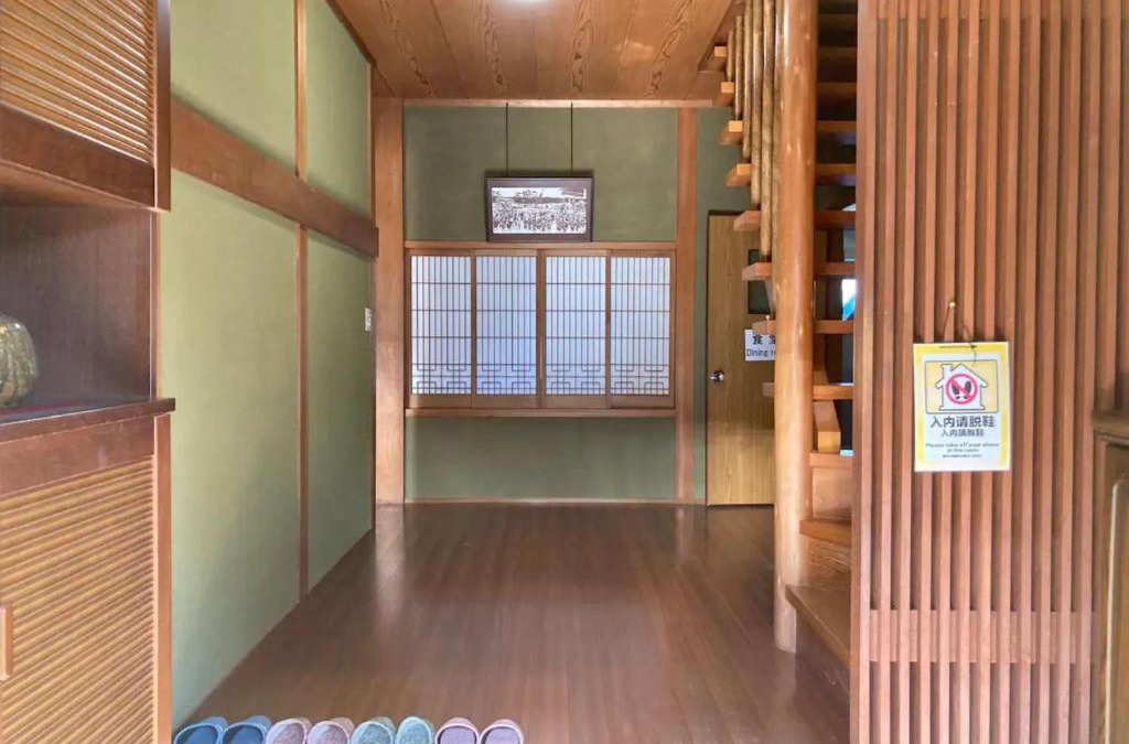 Futami House | Minpaku Yagi - Vacation STAY 14700