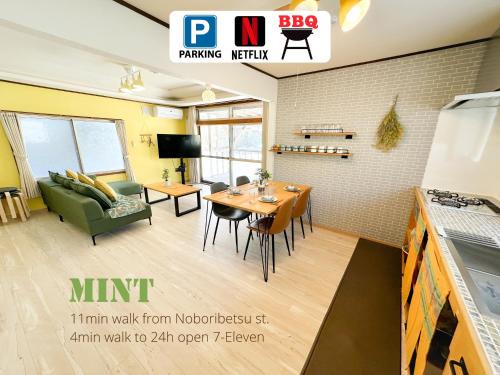 Noboribetsu House | MINT 11min walk to Noboribetsu st
