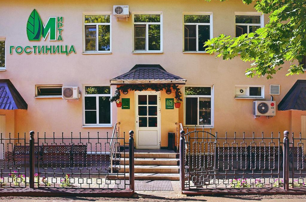 Saransk Hotel | Mirta Hotel