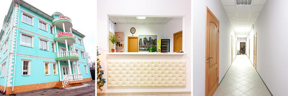 Novoivanovskoe Hotel | Mister Hotel Minskoe shosse