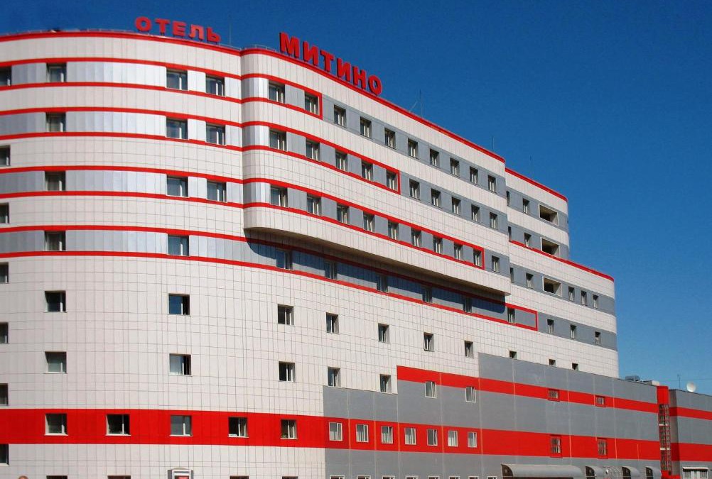 Mitino District Hotel | Mitino Hotel