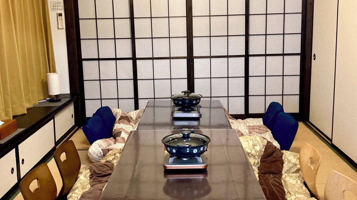 Annaka House | Mitsuba House
