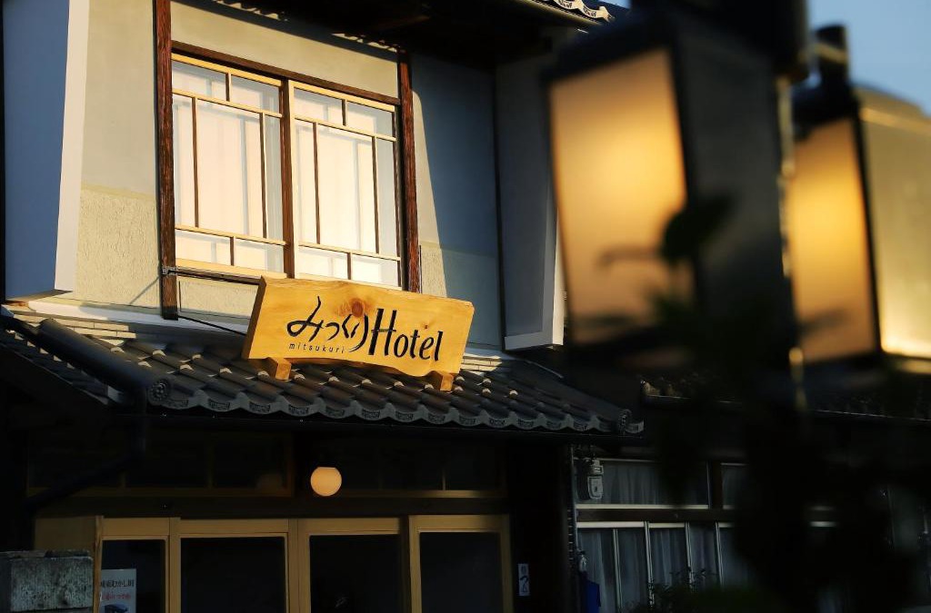 Kagamino-cho Hotel | Mitsukuri Hotel