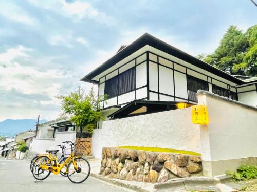 Itsukushima House | Miyajima Guest House Mikuniya