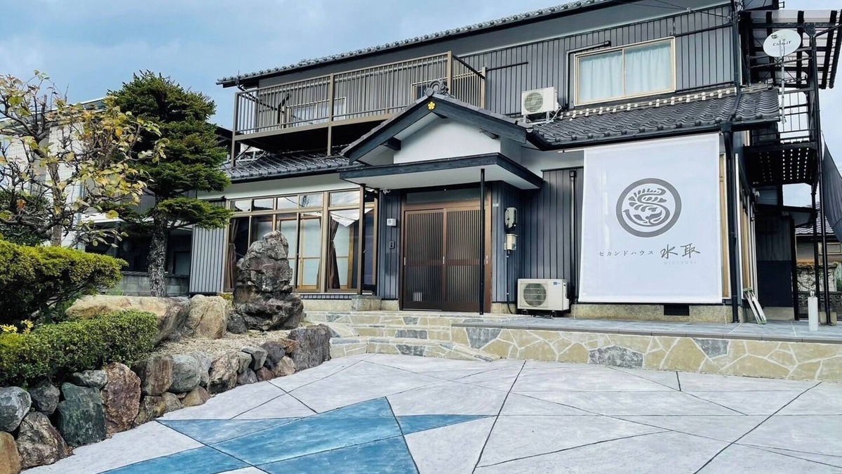Obama House | Mizutori a second house in Obama City Fukui Pref/Obama Fukui