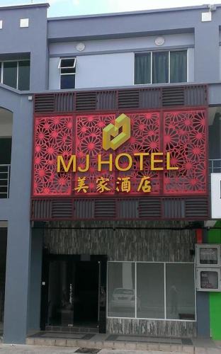 Sandakan Hotel | MJ Hotel
