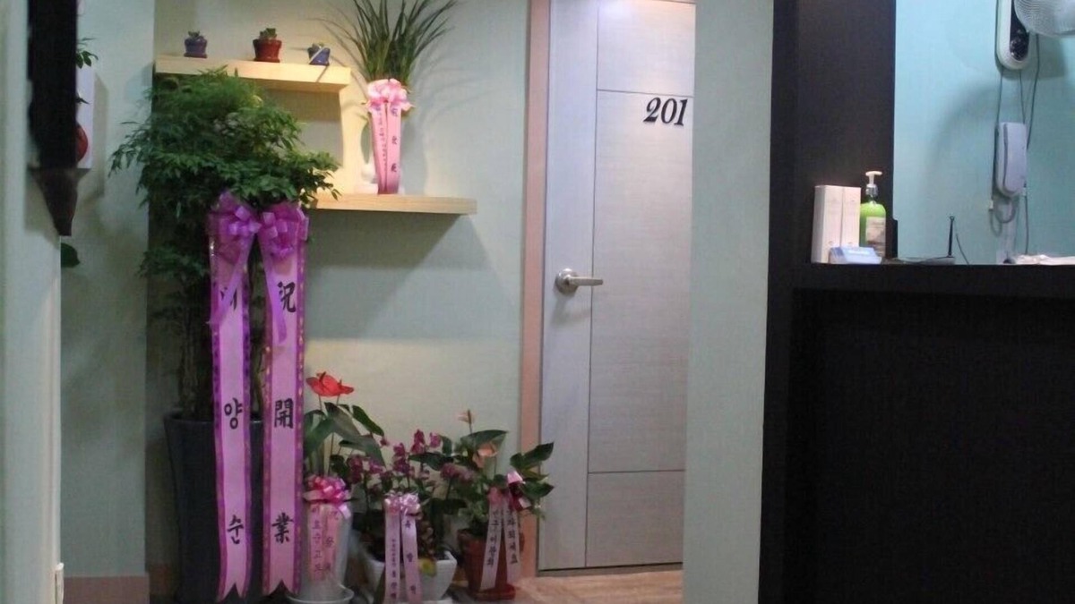 Cheongpa-dong House | Mk Liberty House
