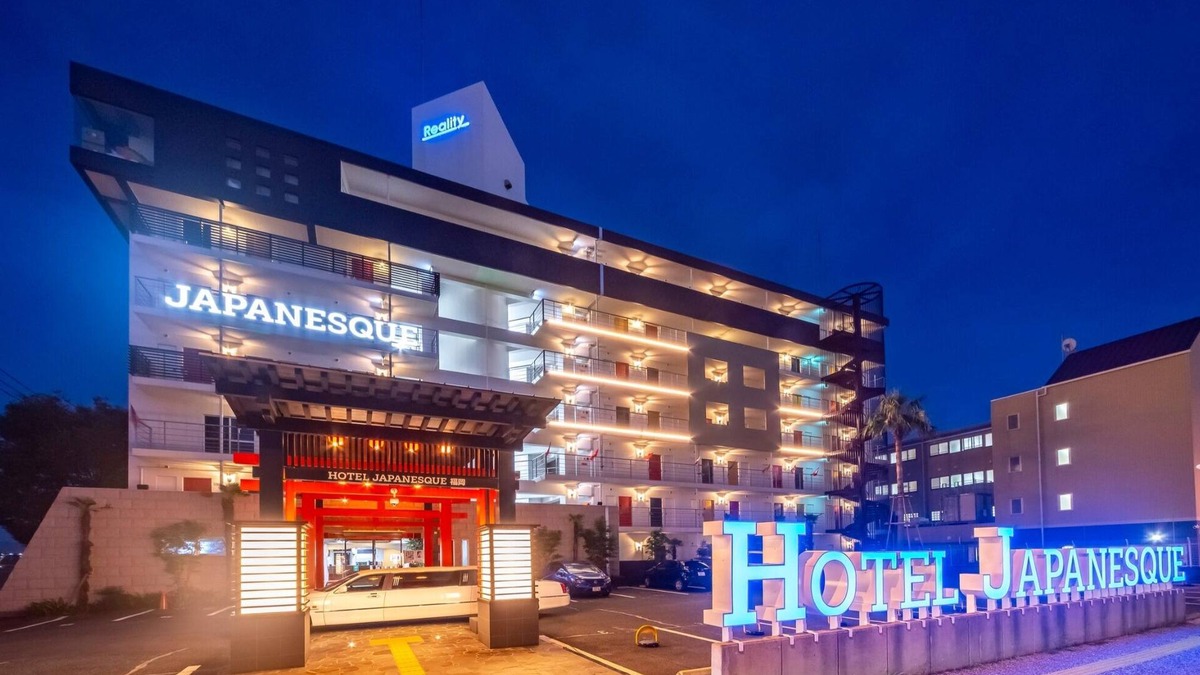 Hakozaki Hotel | Moderate Twin Room vs | Room only Parking avai/Fukuoka Fukuoka