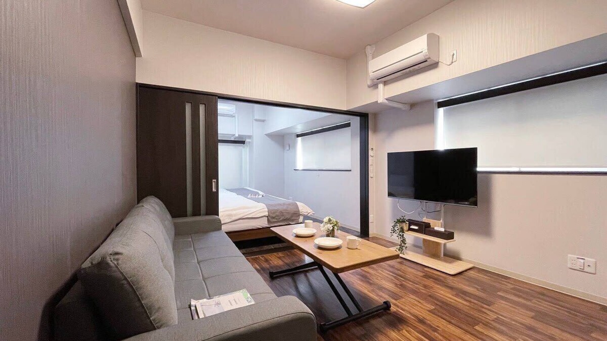 Hiroshima City Centre Apartment | Modern 1Br Apt near Hondori District for 6ppl